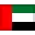 Flagge: Vereinigte Arabische Emirate