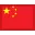 Flagge: China