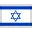 Flagge: Israel