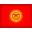 Flagge: Kirgisistan
