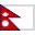 Flagge: Nepal