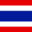 Flagge: Thailand