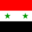 Flagge: Syrien