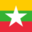 Flagge: Myanmar